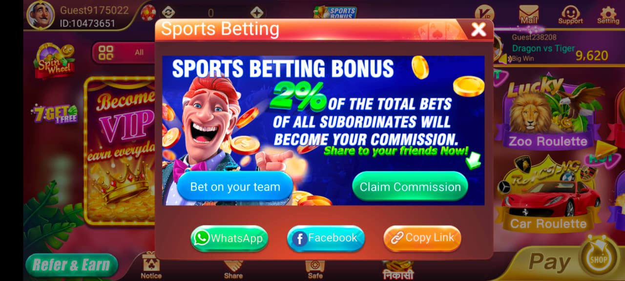 Rummy Ox sports betting bonus popup displaying commission rewards, team betting options, and social sharing features.
